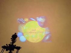Planetárium a hvězdárna Teplice 